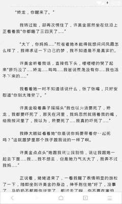 申请迪拜签证最需要知道的时间详情